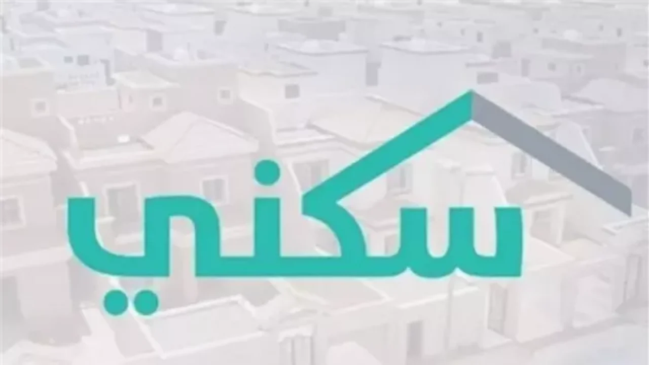 دعم سكني للمطلقات والأرامل 2025.. إجراءات أسهل وفئات أوسع