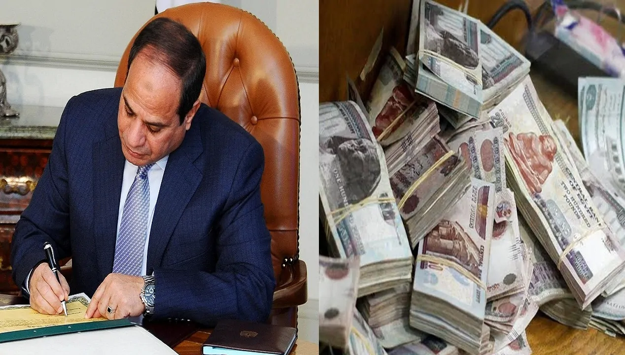 أعرف هتقبض كام.. بشرى سارة تحديد موعد زيادة الحد الأدنى للأجور والمرتبات في مصر 2025