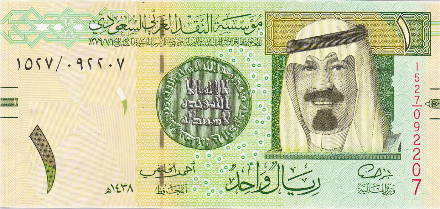 تحديث رسمي… سعر الريال السعودي مقابل الجنيه المصري اليوم الأربعاء في البنوك المصرية