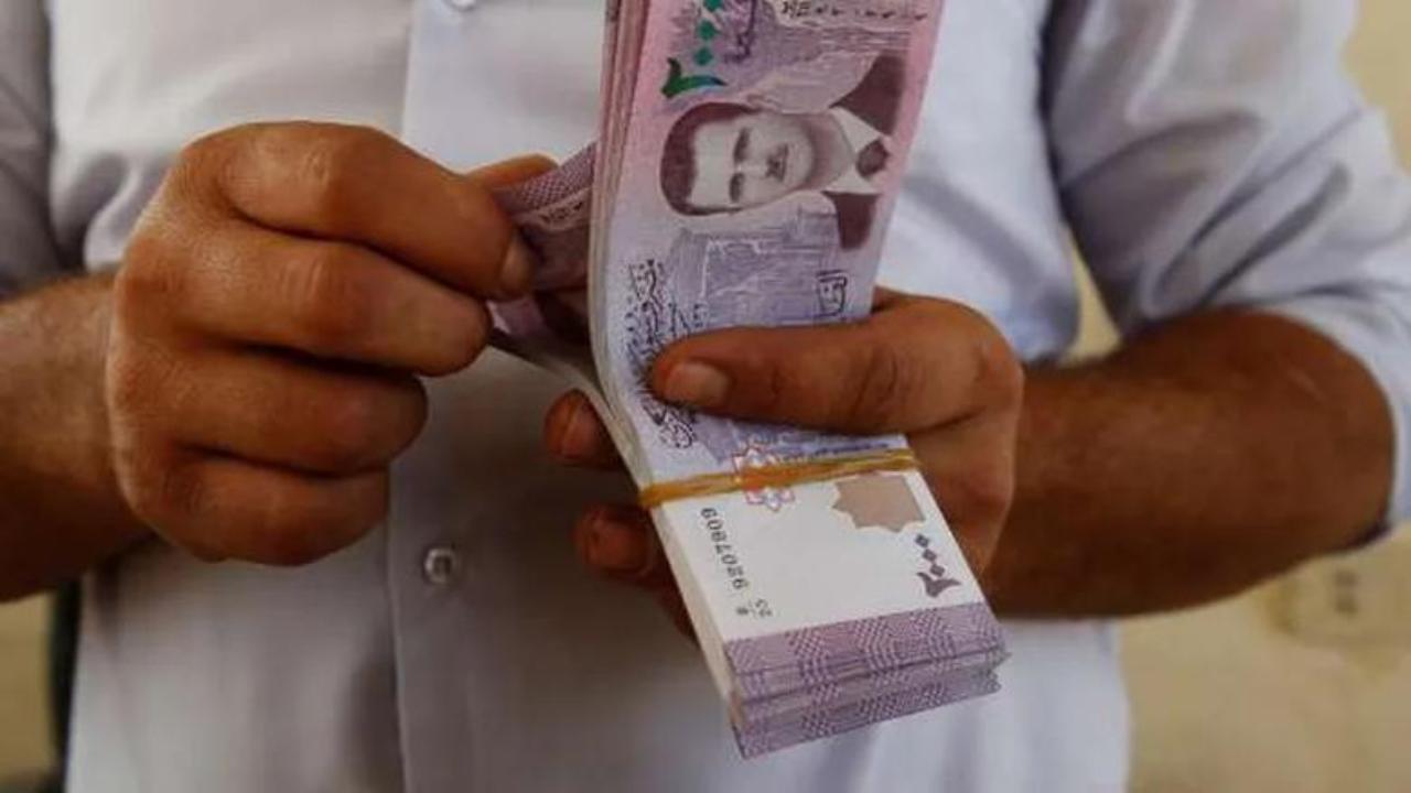 “وصلت لكام”.. سعر صرف الليرة السورية مقابل الدولار اليوم في البنك المركزي والسوق السوداء