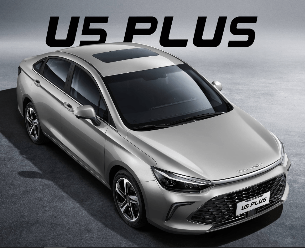 “سيارات الأحلام”.. اسعار سيارات بايك بلس u5 في مصر U5 PLUS