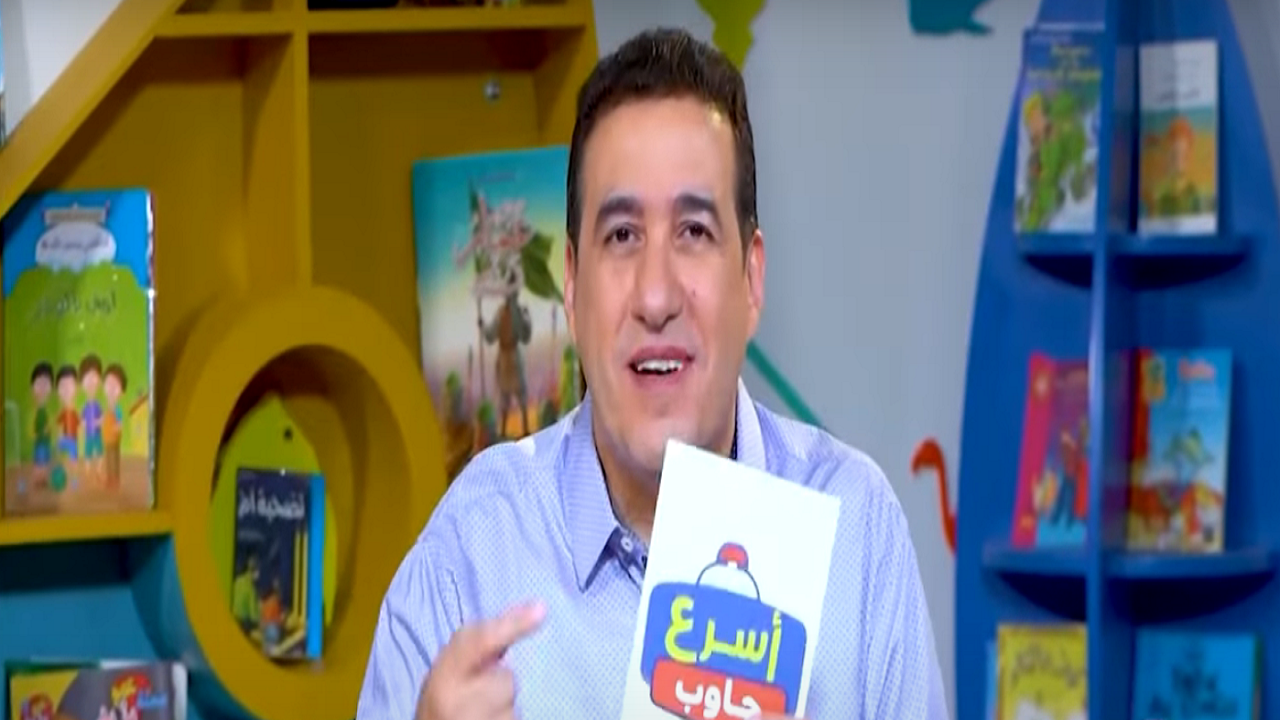 تردد قناة عمو يزيد الجديد 2025 على نايل سات وعرب سات لمتابعة الكرتون والأناشيد