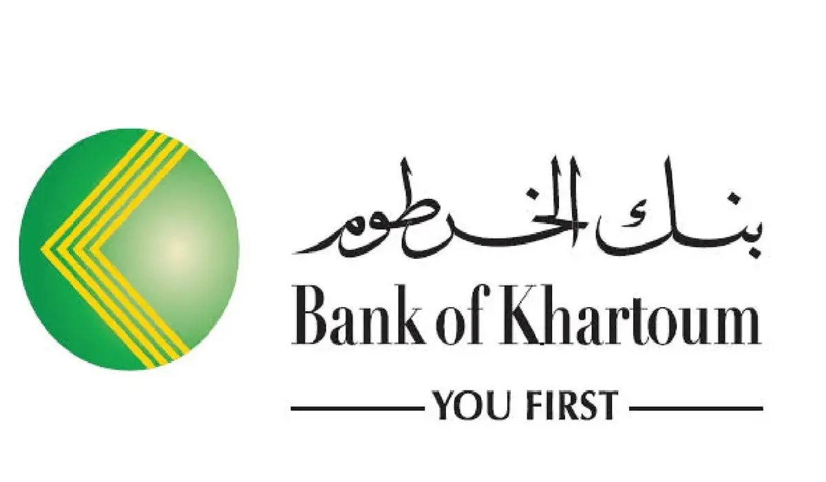 رابط فتح حساب في بنك الخرطوم 2025 عبر استمارة بنكك الرسمية باستخدام الرقم الوطني