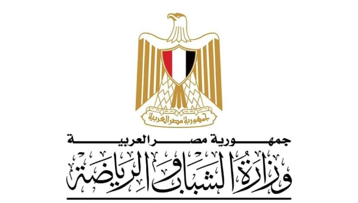 تعديلات جذرية في قانون الرياضة المصري.. 4 دورات فقط ومركز للتحكيم الرياضي
