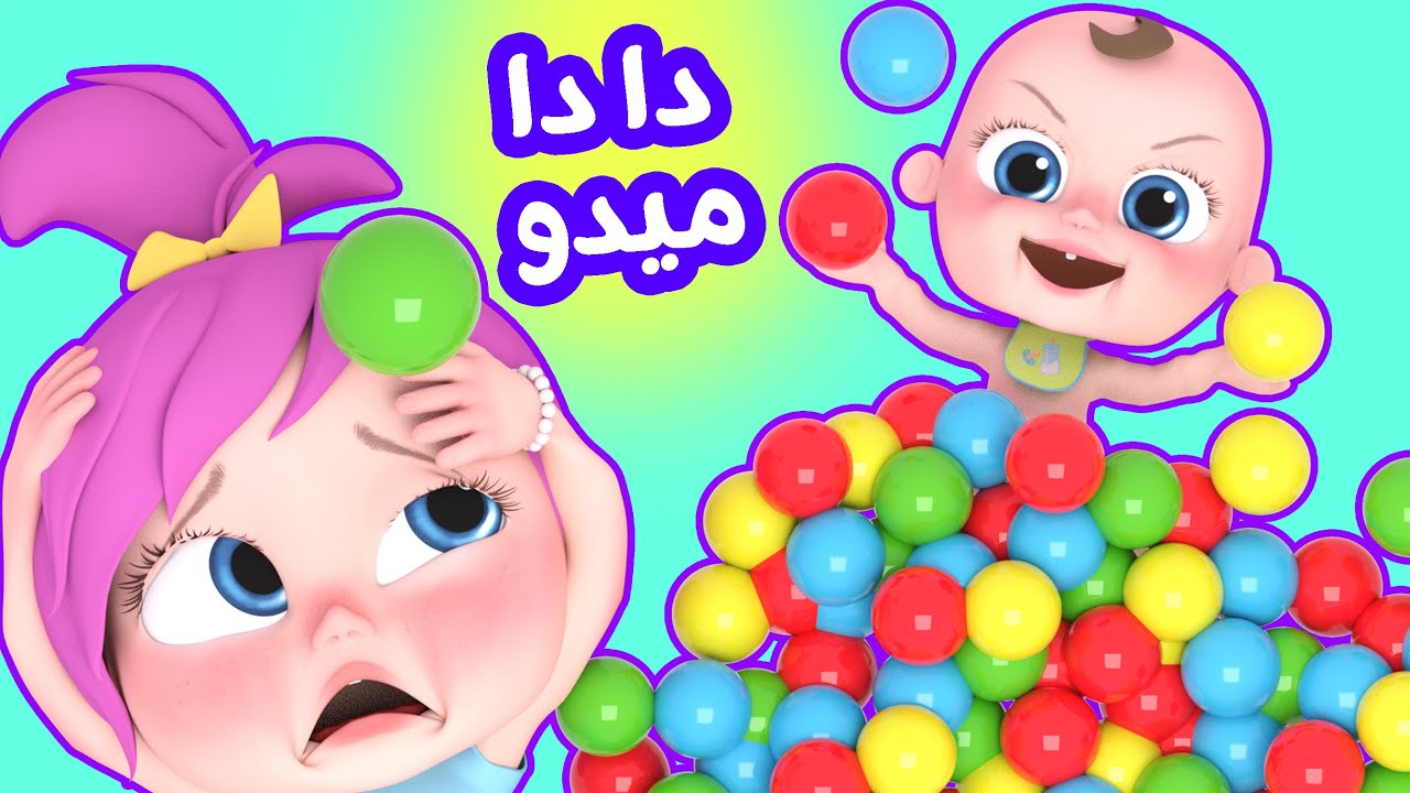 “حمليها لأطفالك”.. تردد قناة وناسة بيبي 2025 على نايل سات وعرب سات