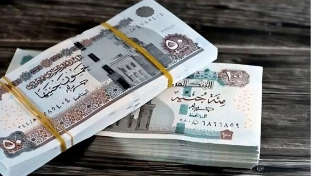 زارة المالية تحدد مواعيد صرف مرتبات يوليو 2025 لجميع الجهات الحكومية