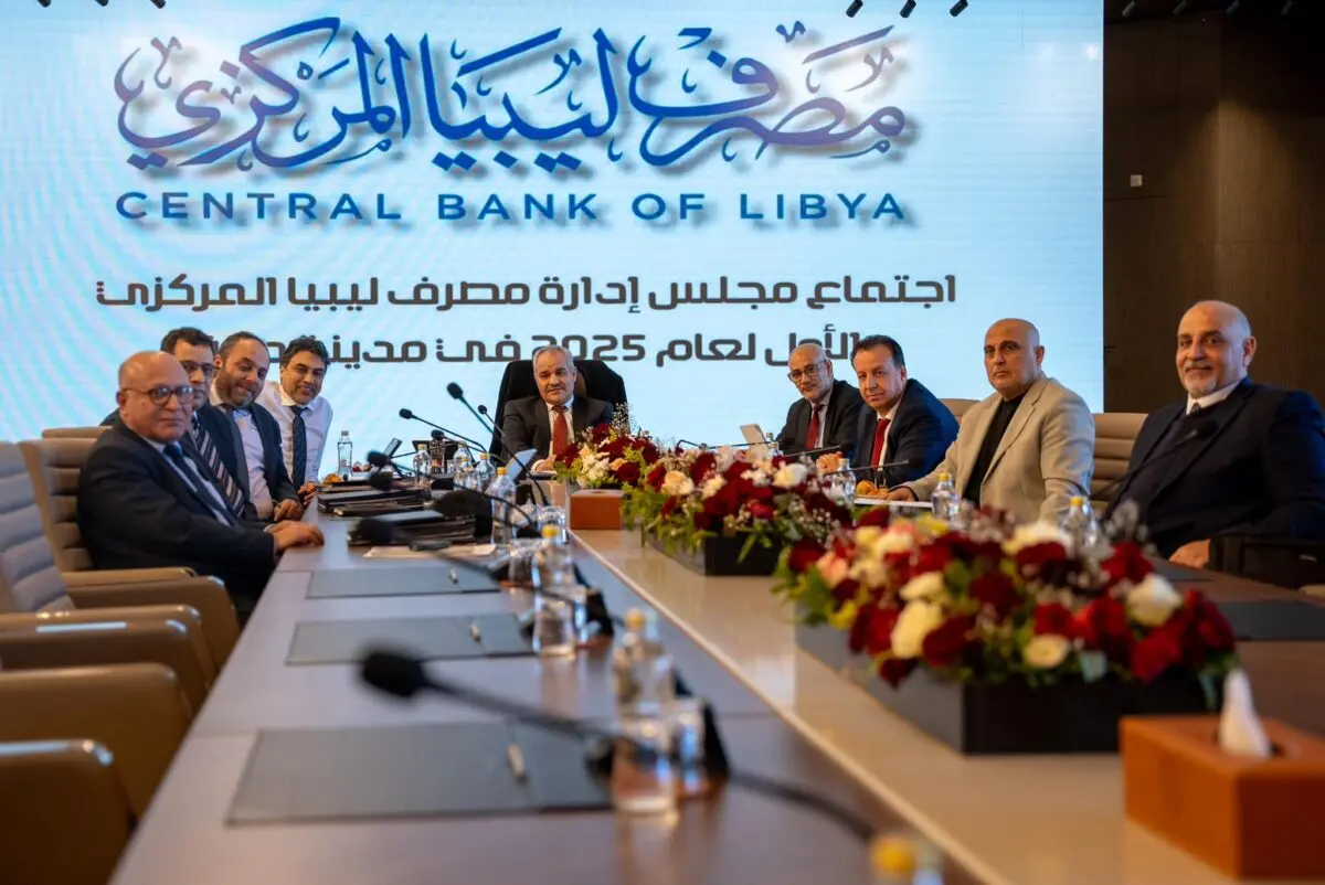 “مصرف ليبيا المركزي” حجز مصرف ليبيا 4000 دولار منظومة حجز الدولار للأغراض الشخصية