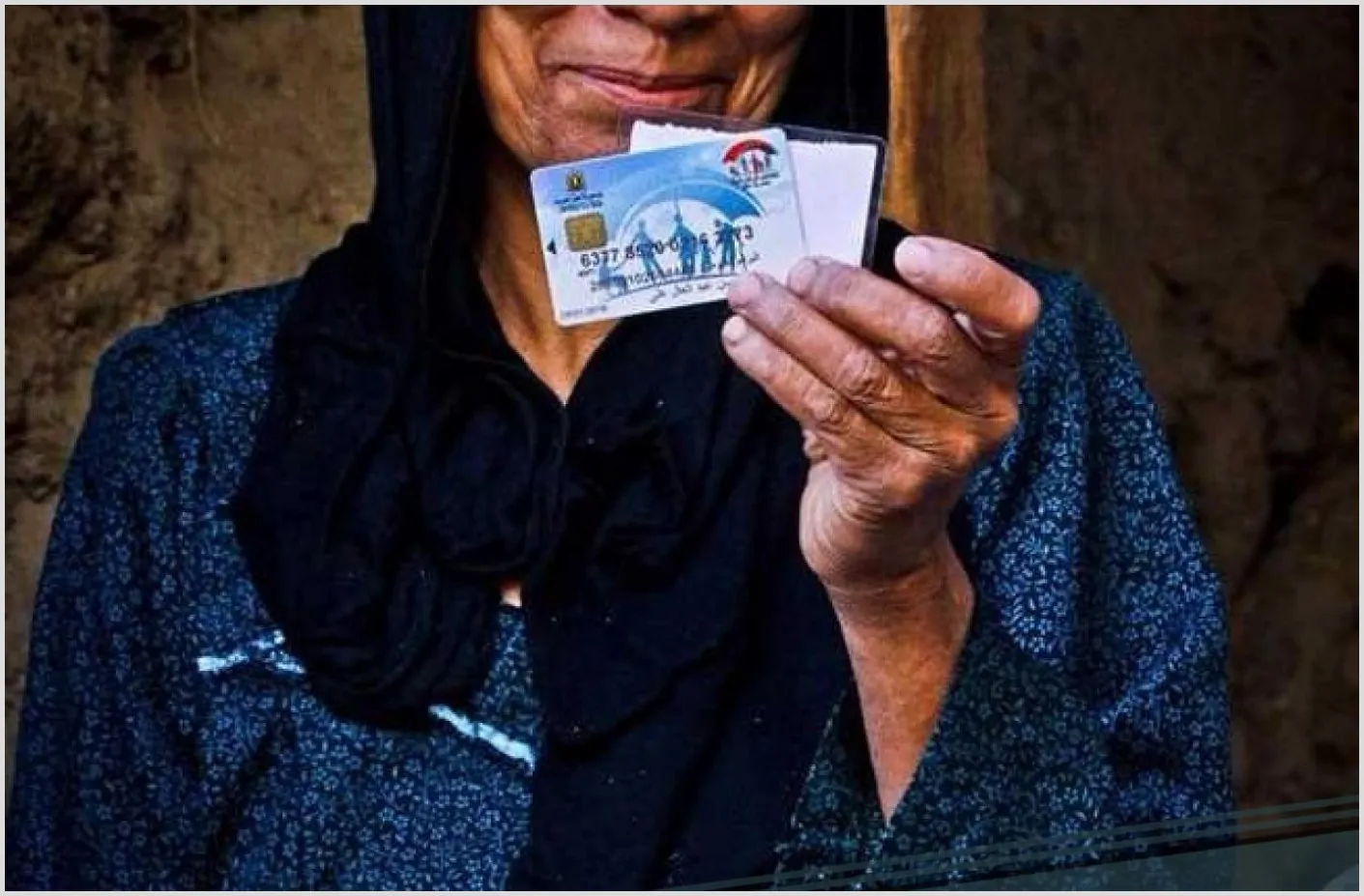 الخط الساخن ورابط الاستعلام عن معاش تكافل وكرامة 2025 الرسمي بالرقم القومي