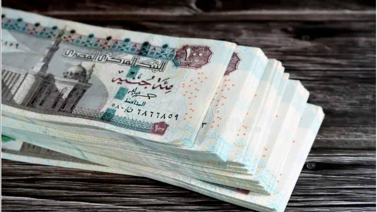 أنت منهم ولا لاء .. المستحقون لمعاش تكافل وكرامة 2025 الشروط والتفاصيل الكاملة للحصول على الدعم