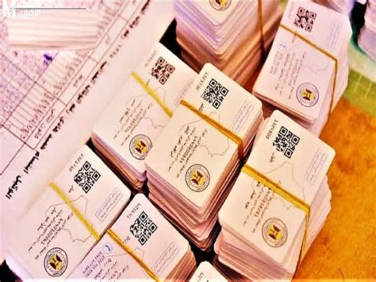 عبر منصة أور تحديث بطاقة التموين في العراق دليلك الشامل للاستفادة من الدعم الحكومي