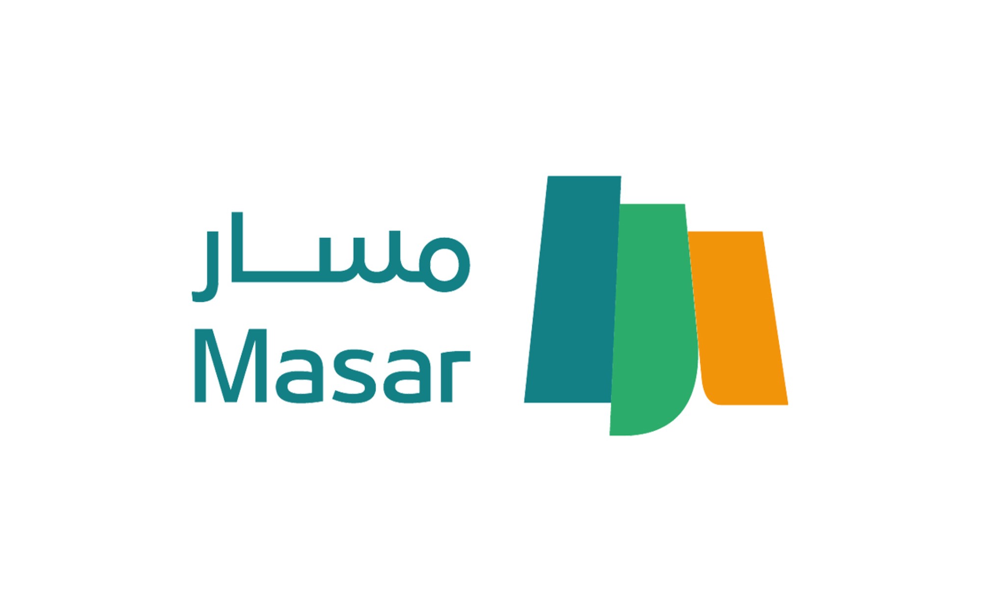 خطوات تسجيل التلاميذ الجدد فى المغرب عبر منصة مسار الرقمية 2025