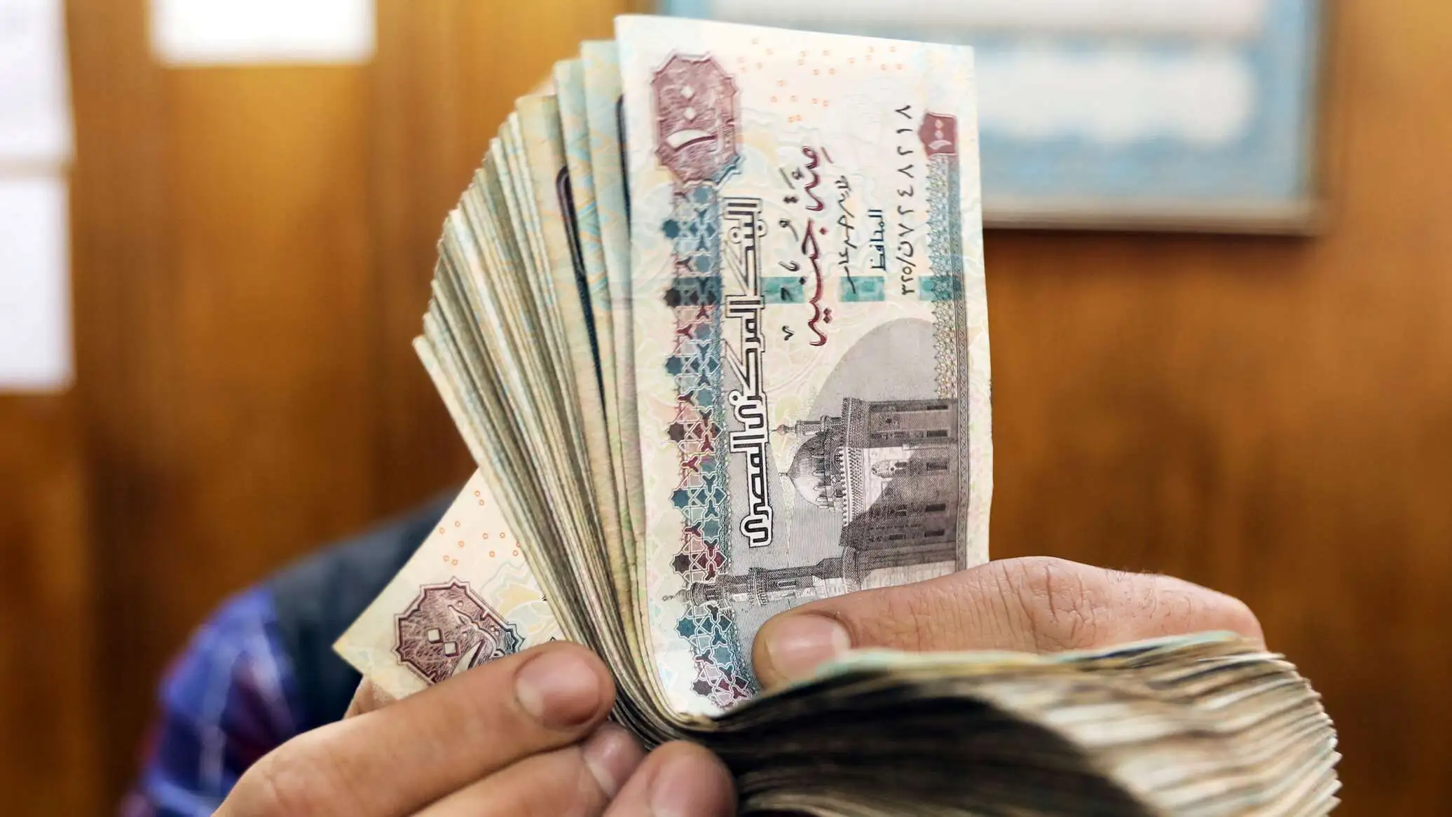 موعد زيادة الحد الأدنى للأجور والمرتبات في مصر 2025: تفاصيل الجدول الجديد وصرف الرواتب مع العلاوات والحوافز