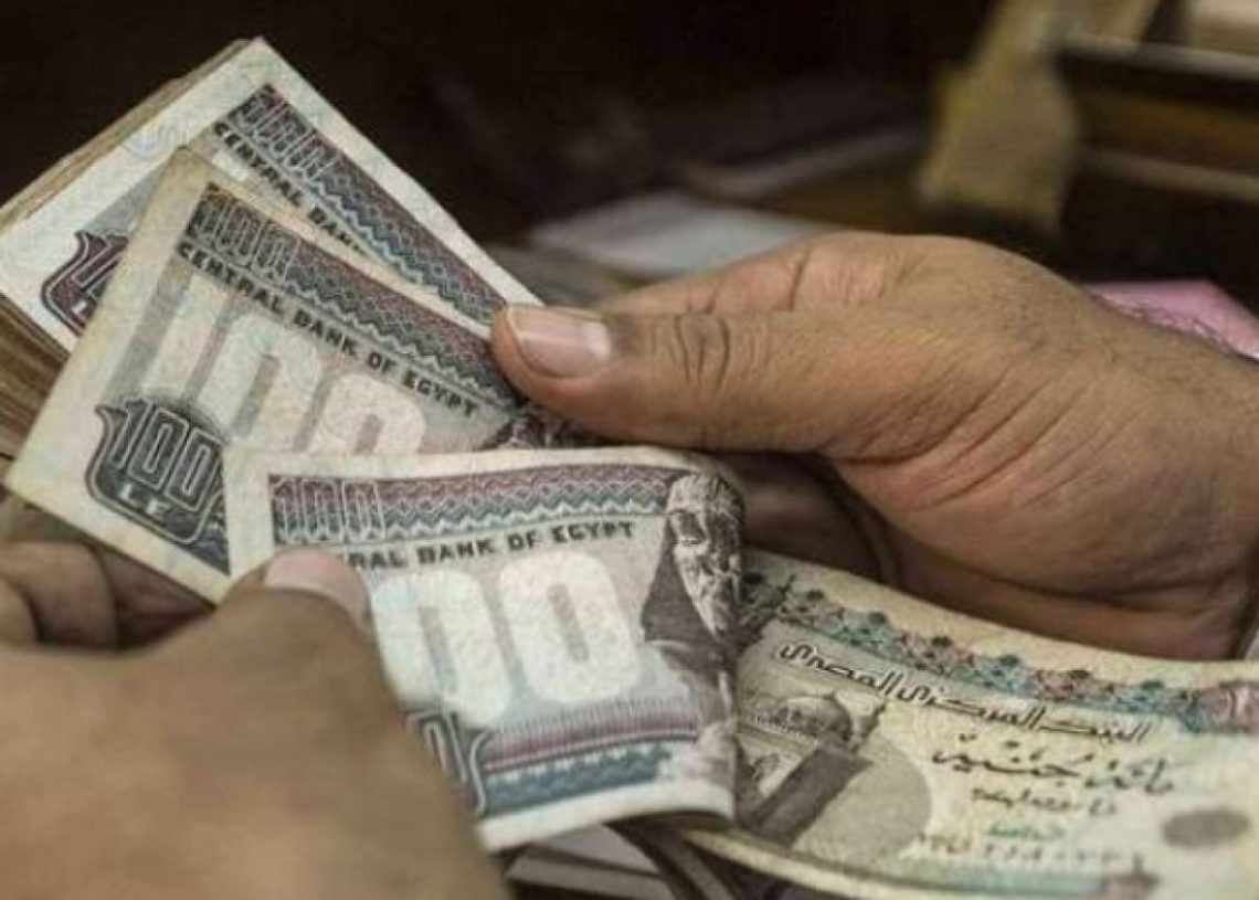 «زيادات تاريخية» موعد زيادة الحد الأدنى للأجور والمرتبات في مصر 2025 بزيادة تصل إلى 1600 جنيه