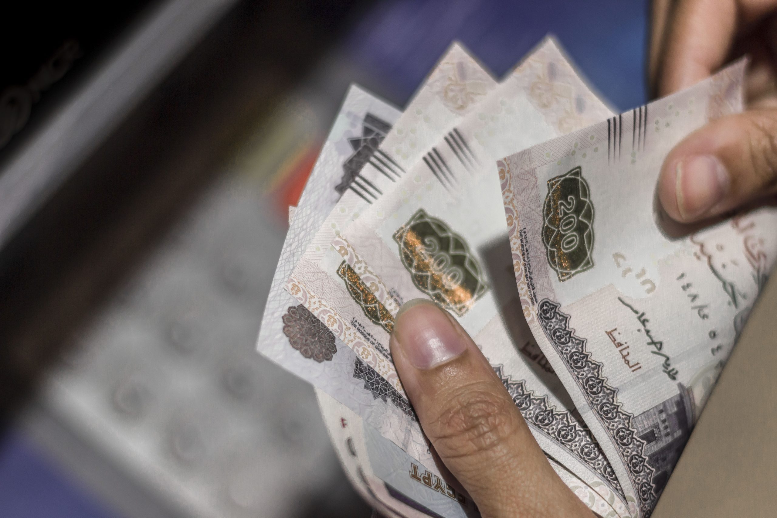 من أجل دعم مستوى المعيشة موعد صرف معاشات تكافل وكرامة لشهر يوليو 2025
