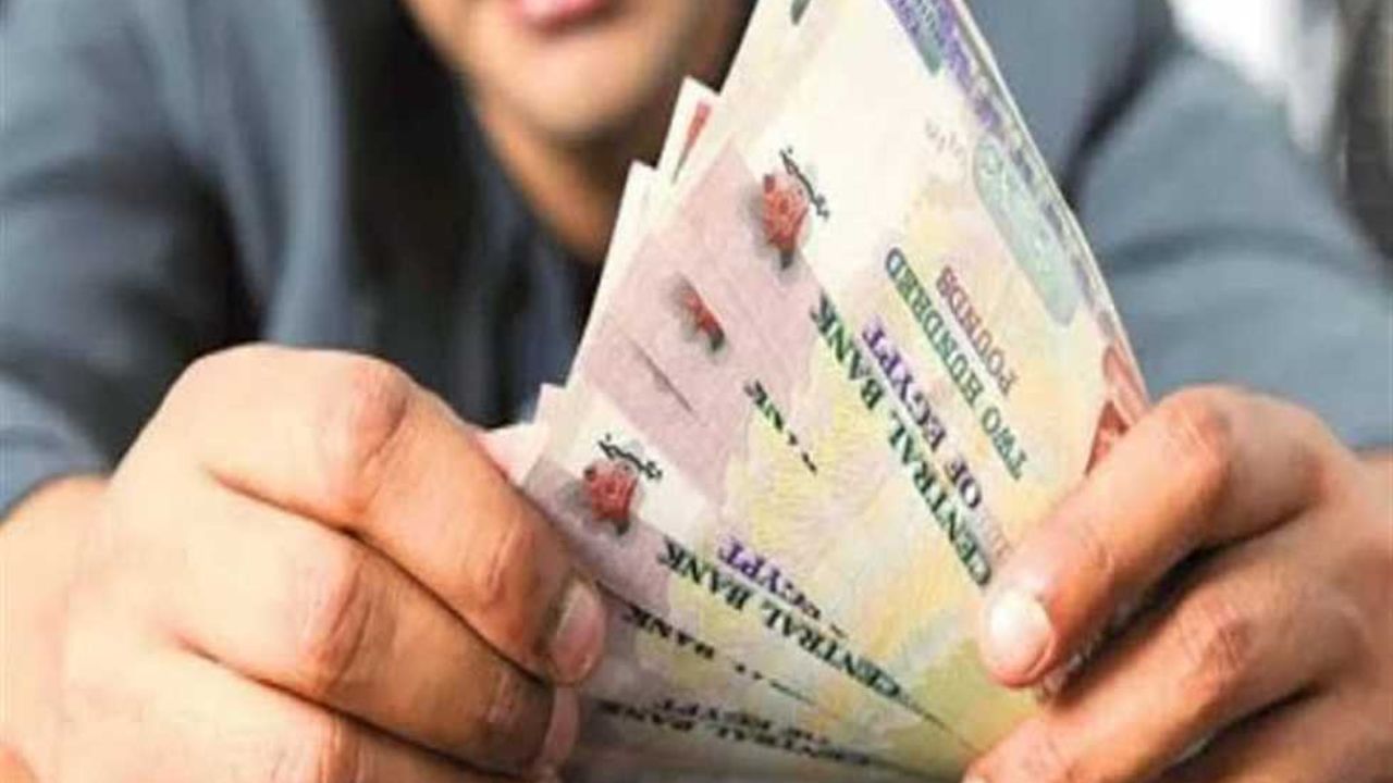 جاهز للزيادة؟ اكتشف موعد صرف معاشات شهر أغسطس 2025 وأسرع طرق صرف المعاش بكل سهولة