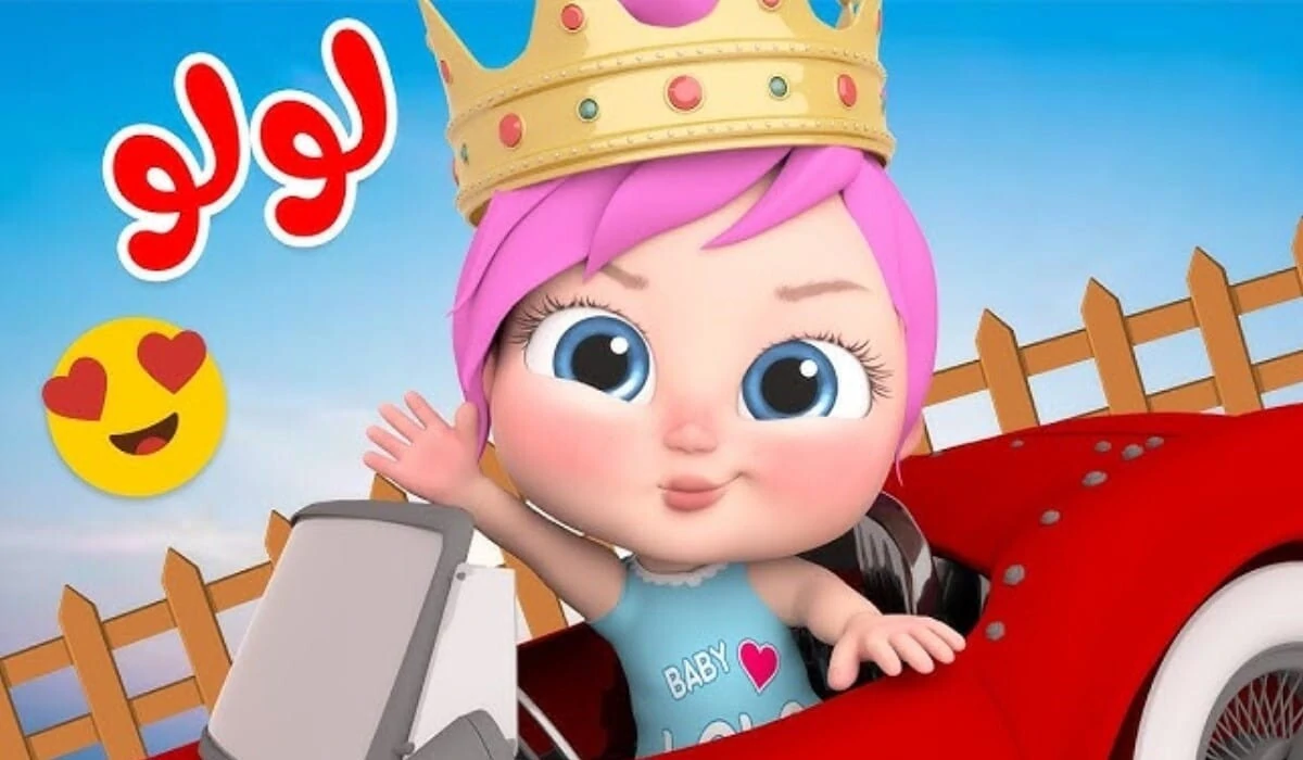 تردد قناة وناسة للأطفال 2025 الجديد بجودة خرافية وصوت نقي على نايل سات وعرب سات