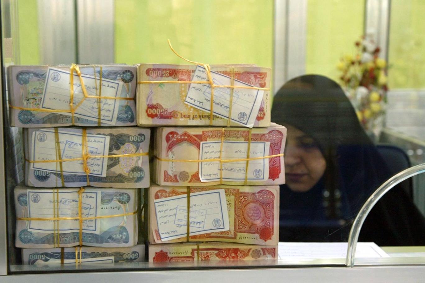 هبوط صباحي.. سعر الدولار في العراق مقابل الدينار العراقي في الرسمي والموازي اليوم الجمعة 10 تشرين الأول 2025