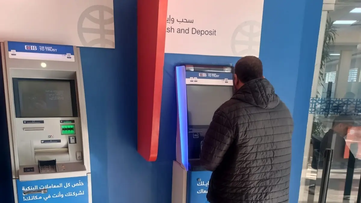 رسميًا المالية المصرية تُعلن موعد صرف مرتبات شهر أكتوبر 2025 للموظفين والموظفات في مختلف القطاعات