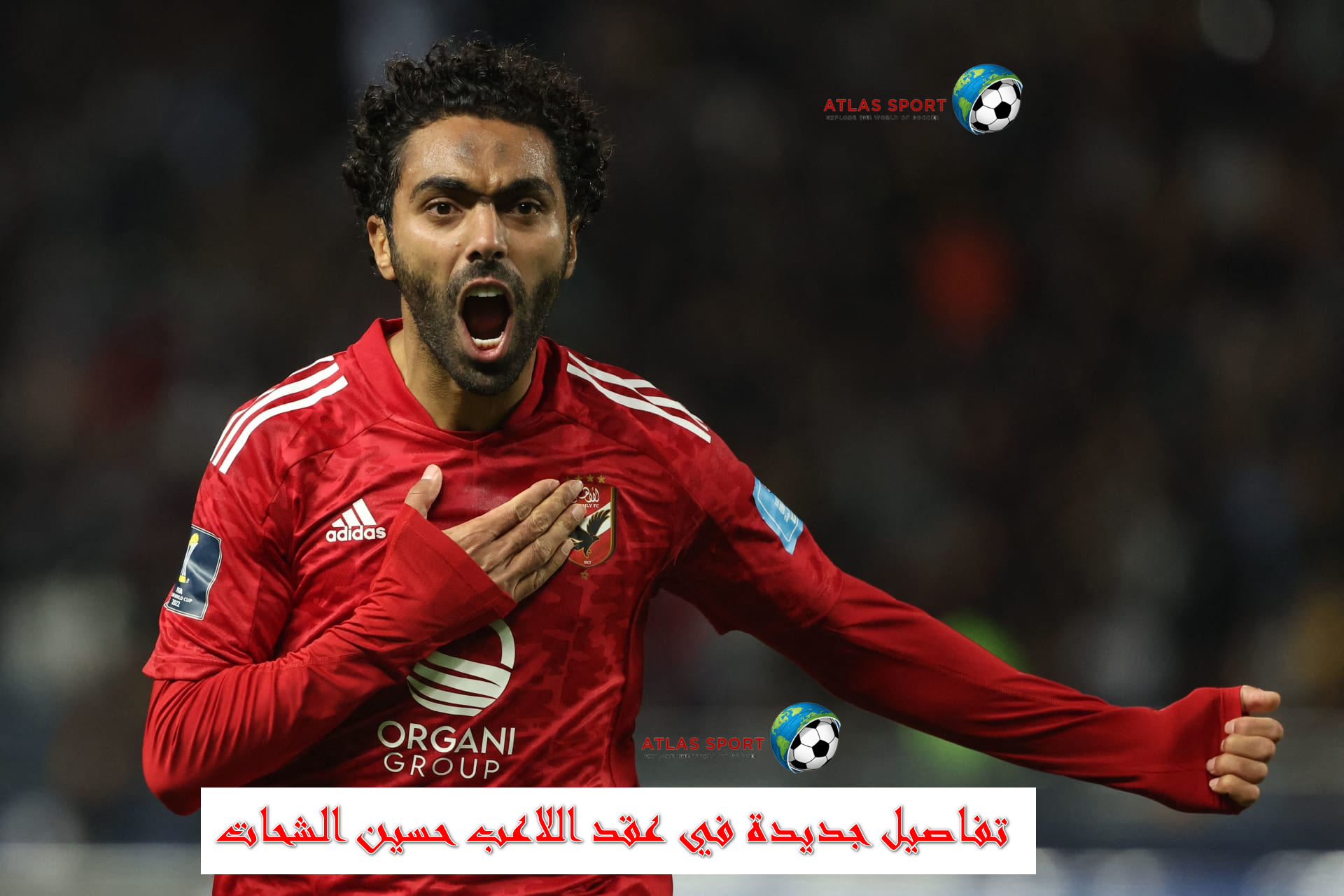 “هل سيناريو عمرو السولية يتكرر؟؟ “حسين الشحات يفرض شروطه.. تفاصيل