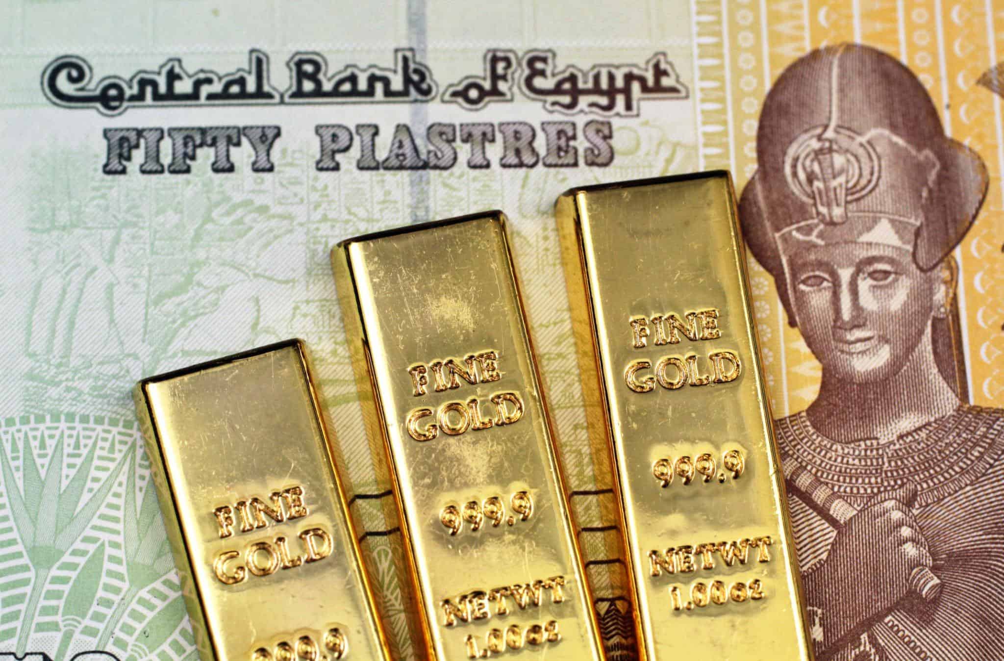 سعر سبائك الذهب اليوم الثلاثاء 9.12.2025 في مصر بمستهل تعاملات الصباح