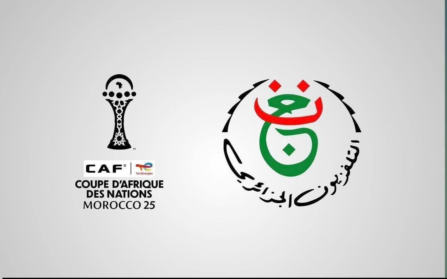 ثبتها الآن.. تردد قناه الجزائريه الرياضيه المجانية الناقلة مباراة مصر ضد السنغال اليوم