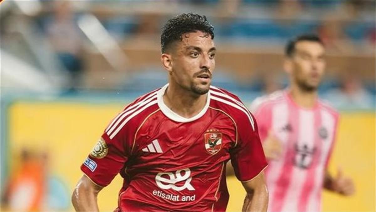 مصير طاهر محمد مع الأهلي الفترة المقبلة.. هل يرحل؟