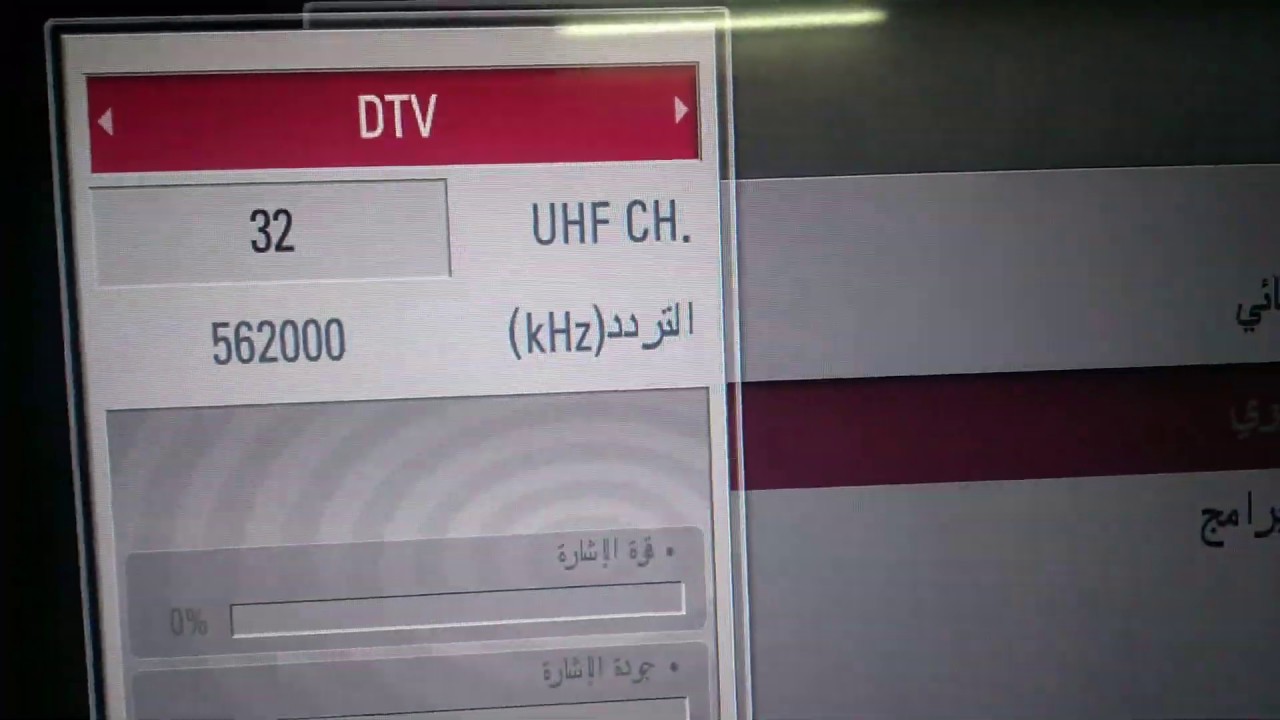 القناة المجانية الناقلة مباراة الأهلي ويانج أفريكانز في الجولة الثالثة لدوري أبطال إفريقيا