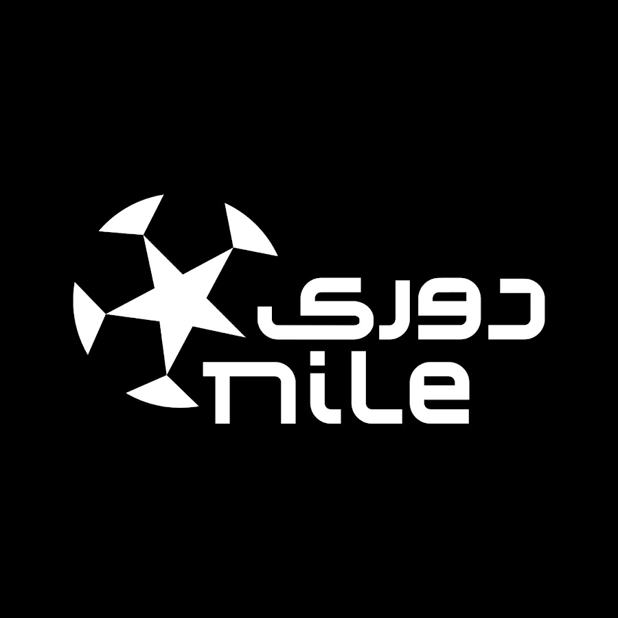 مباريات دوري NILE اليوم.. مواجهات نارية في انتظاركم