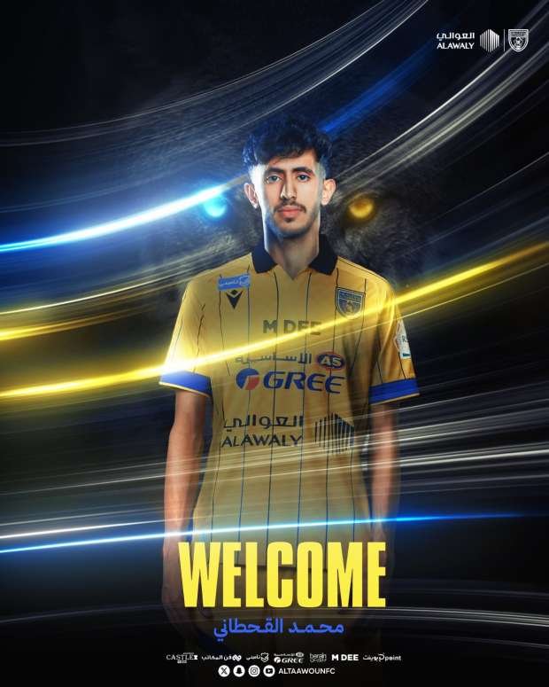 التعاون السعودي يُعلن رسميًا عن ضم لاعب الهلال له حتى نهاية الموسم الجاري