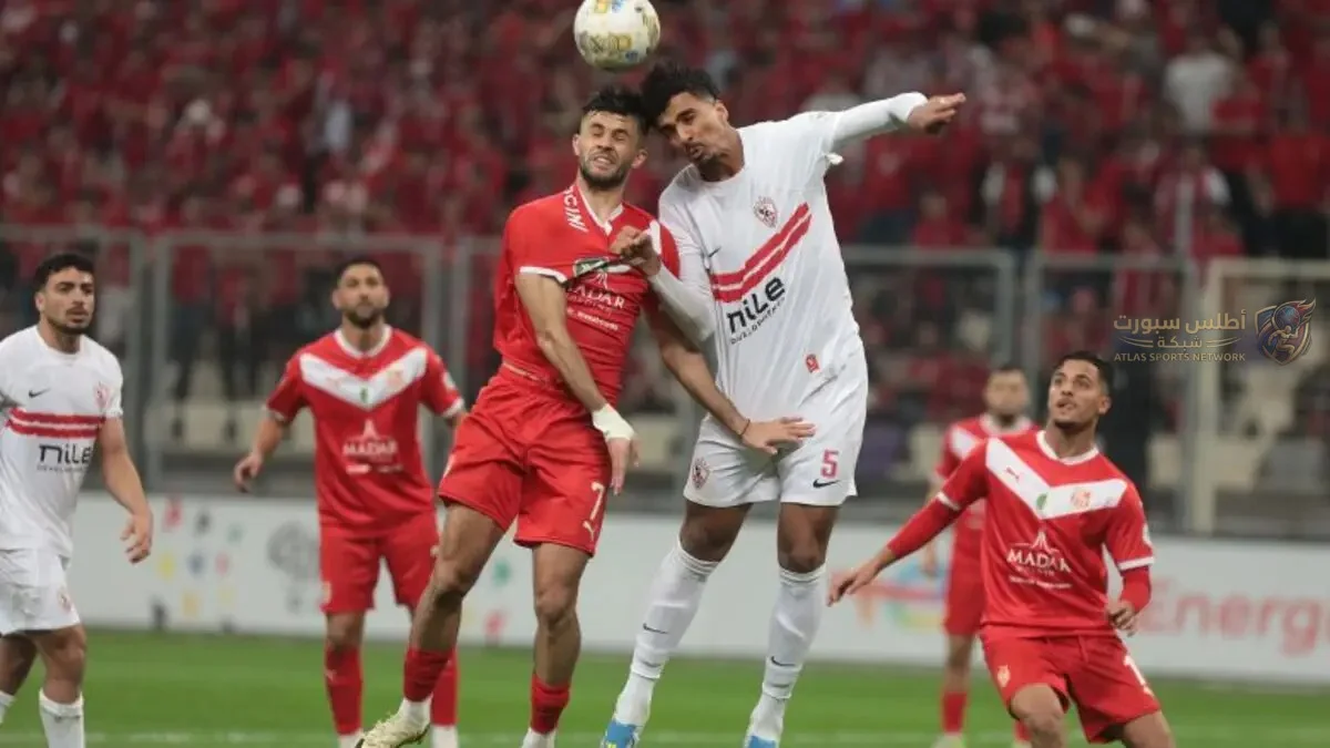 موعد مباراة الزمالك وشباب بلوزداد في إياب نصف نهائي الكونفدرالية الإفريقية