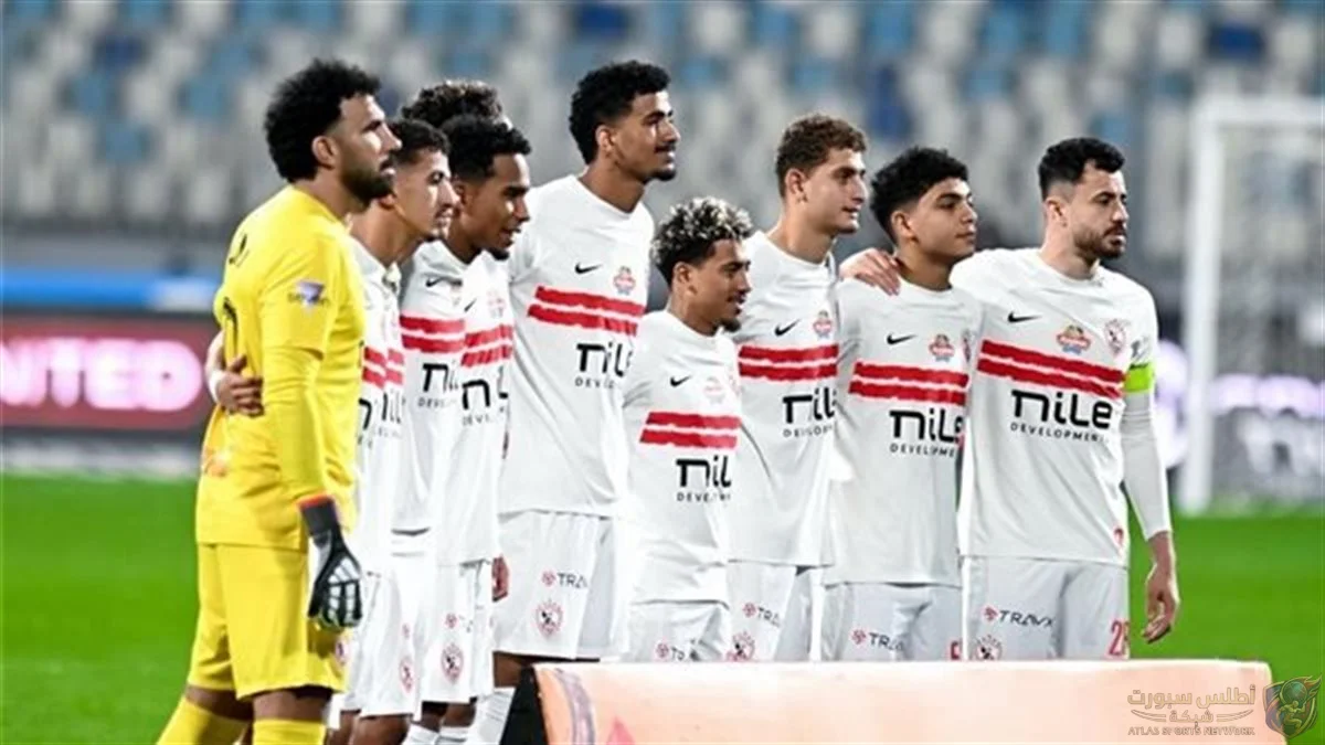 قناة مجانية تنقل مباراة الزمالك وبلوزداد اليوم في نصف نهائي الكونفدرالية