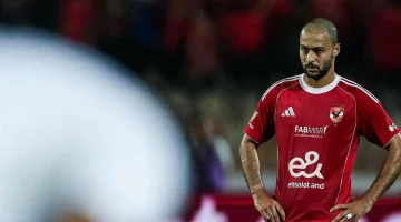 غياب ثنائي الأهلي أمام المصري في الدوري لهذا السبب