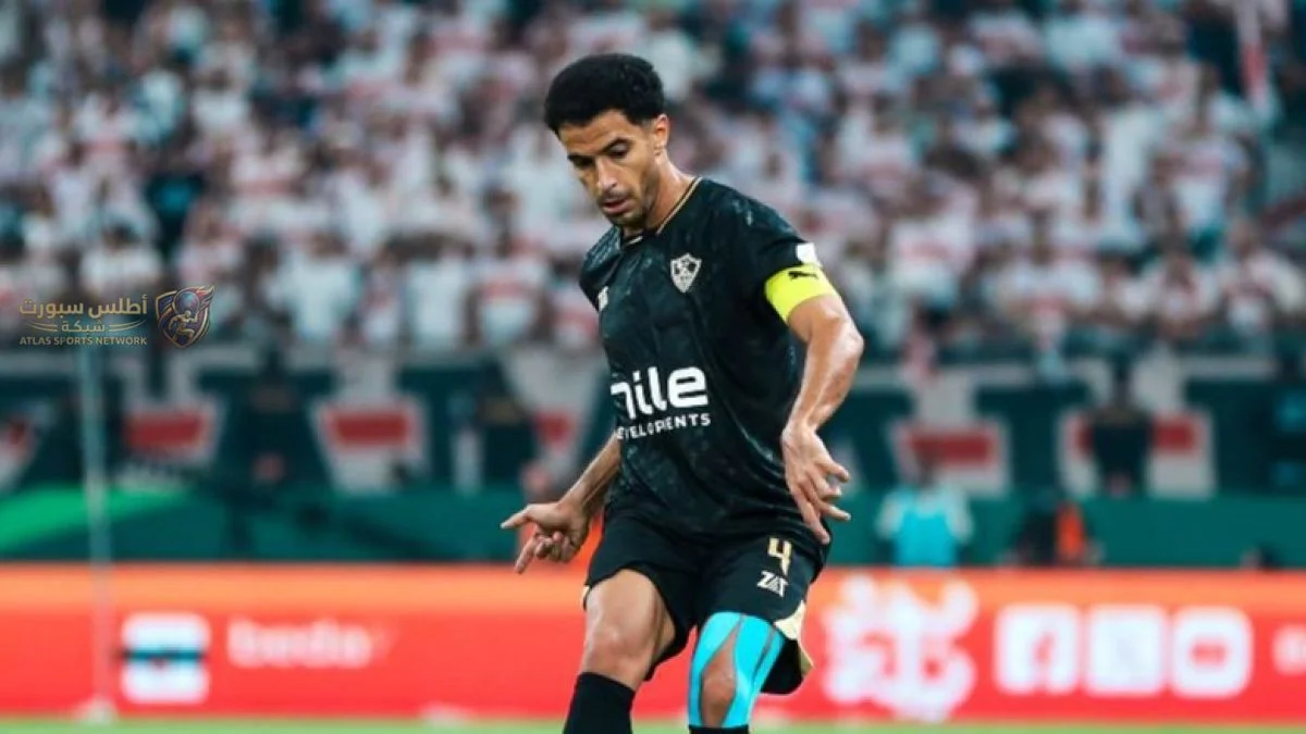 استمرار غياب ظهير أيمن الزمالك أمام اتحاد العاصمة