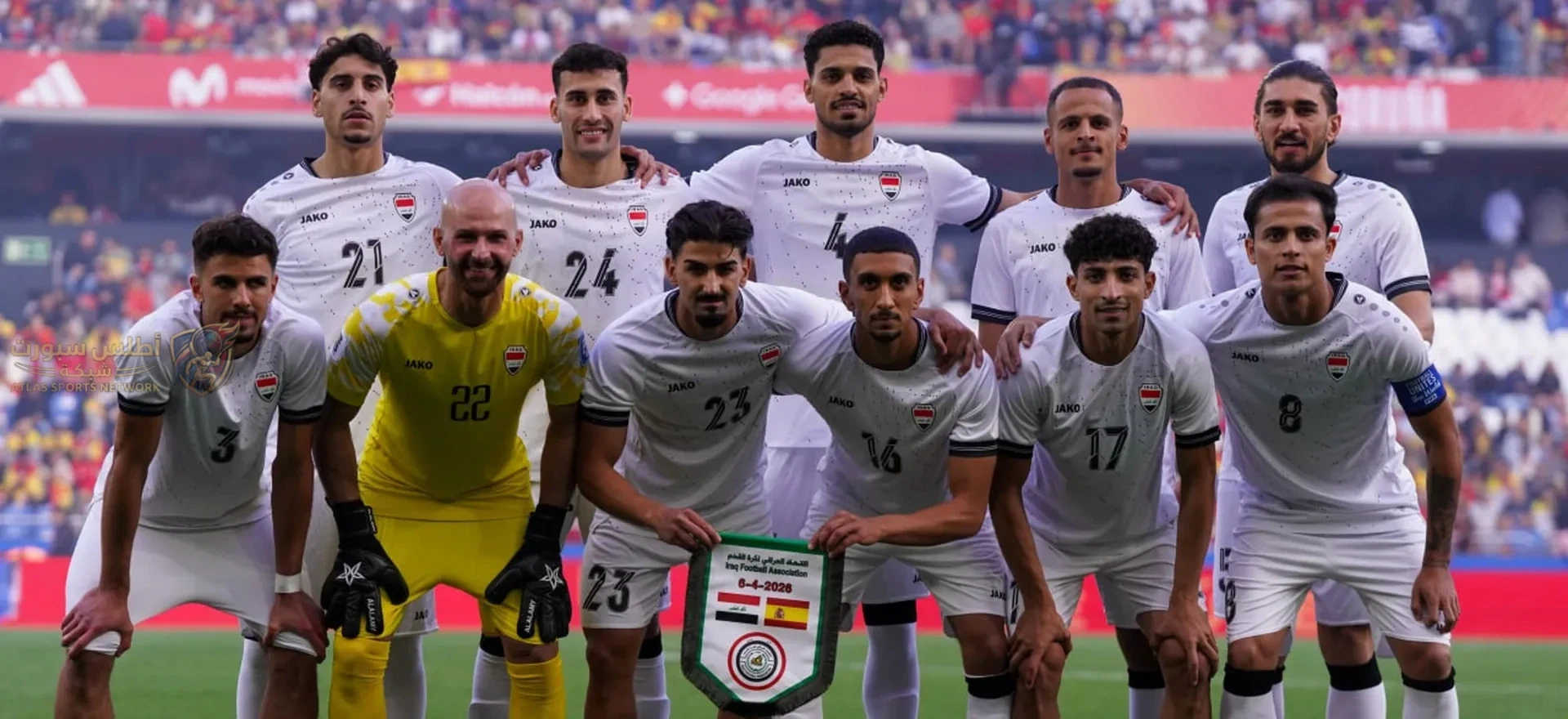 موعد مباراة العراق والنرويج في كأس العالم 2026 والقنوات الناقلة