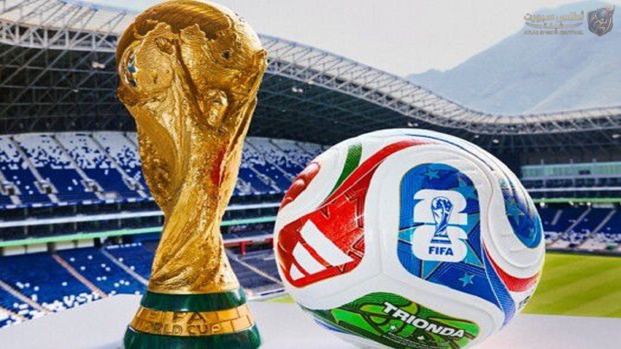 تعديلات الاتحاد الدولي