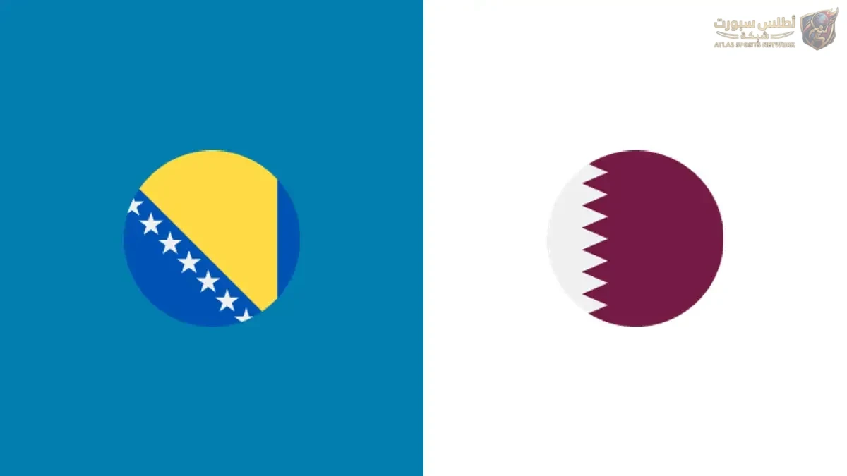 موعد مباراة قطر والبوسنه والهرسك في كأس العالم والقنوات الناقلة