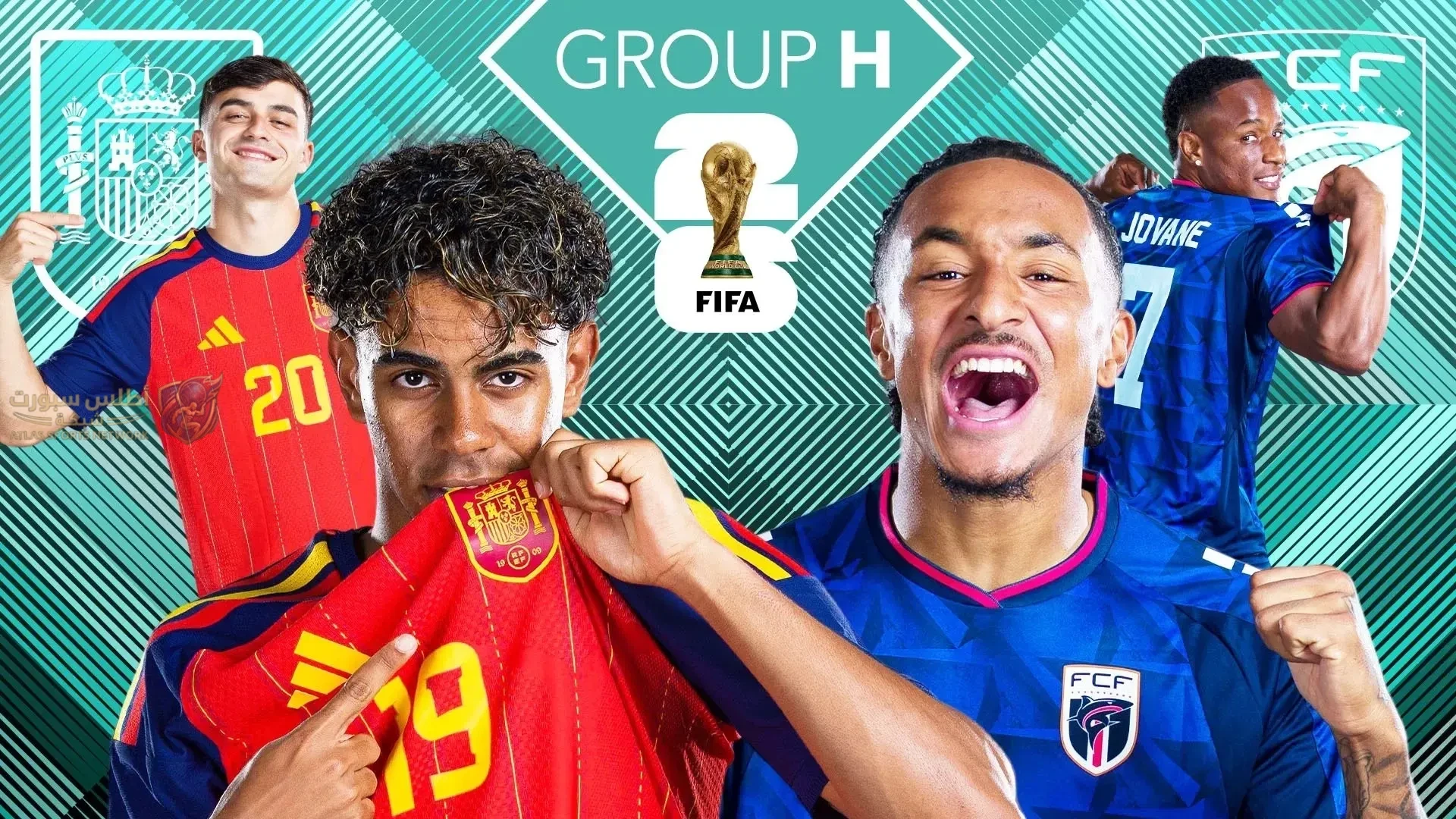 موعد مباراة اسبانيا والرأس الأخضر في كأس العالم والقنوات الناقلة