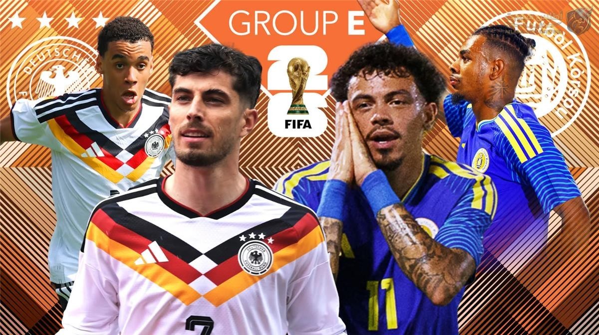 موعد مباراة المانيا وكوت ديفوار في ثاني جولات كأس العالم
