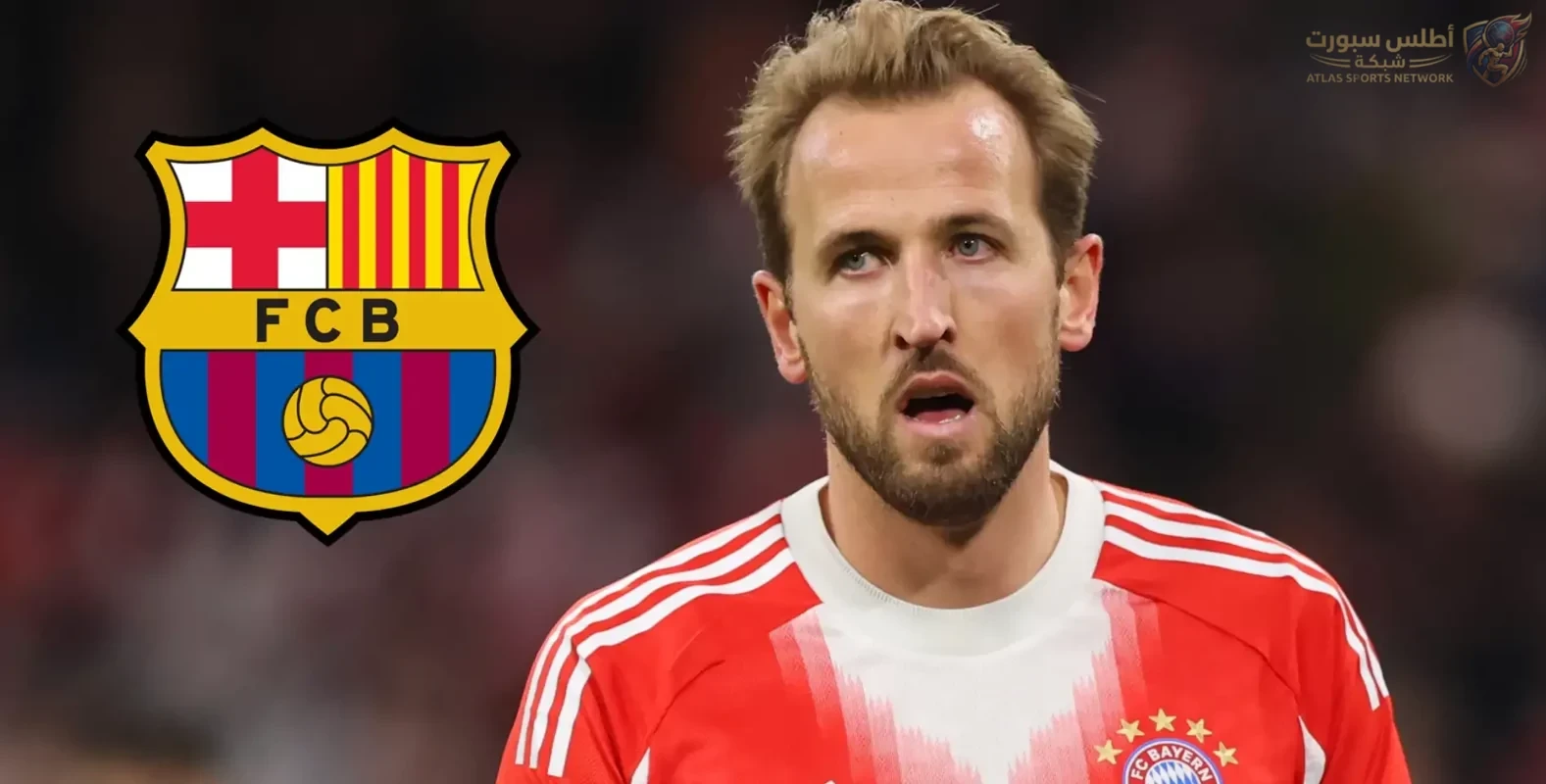 برشلونة يفاجئ بايرن ميونخ بعرض ضخم لضم هاري كين